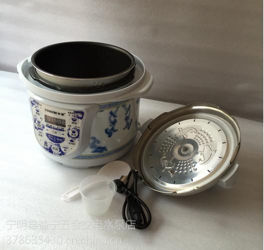 广西崇左青花瓷半球电压力锅微电脑支持无水炖厂家直销批发详情